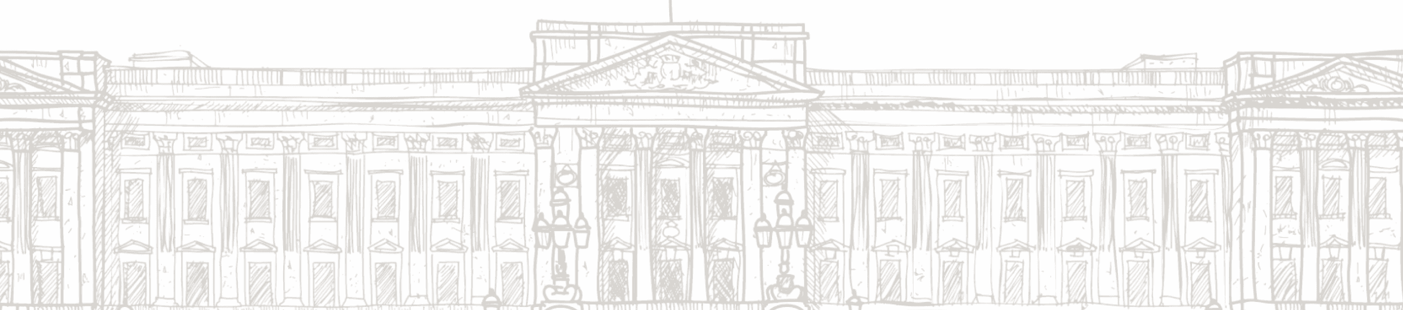 Latar belakang gedung
